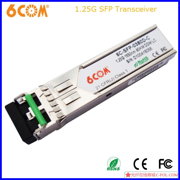 兼容华为光模块 SFP-1550-1000BASE-ZX 1550nm 80KM sfp光模块