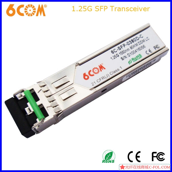 ݻΪģ SFP-1550-1000BASE-ZX 1550nm 80KM sfpģ