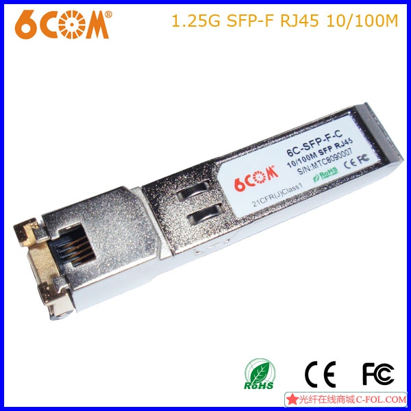 RIVERSTONE NETWORKS copper sfp  ģSFPGE-12