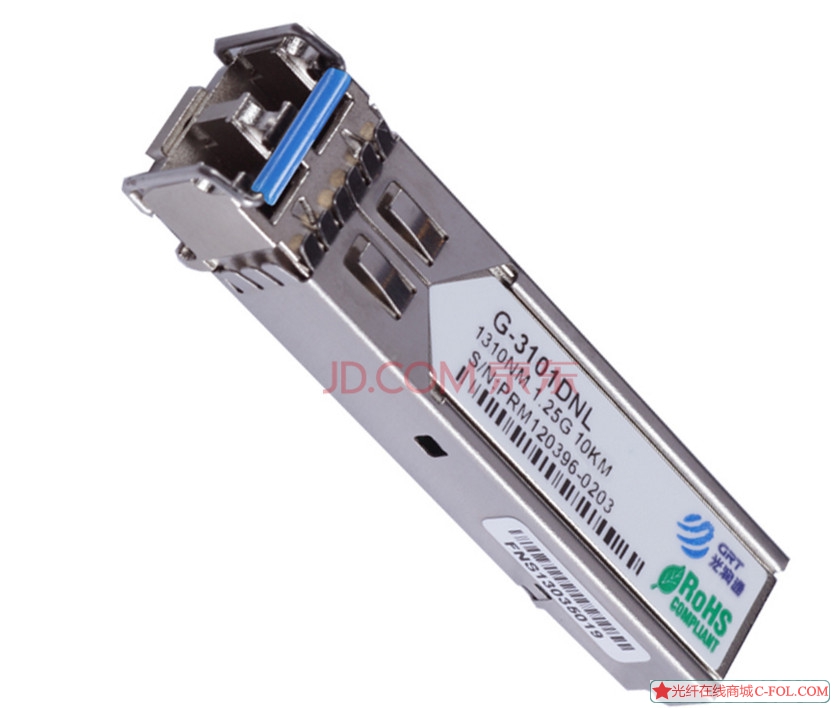 ͨG-3101DNL 1.25G 1310nm 10KMģ SFPǧ׹˽ģ