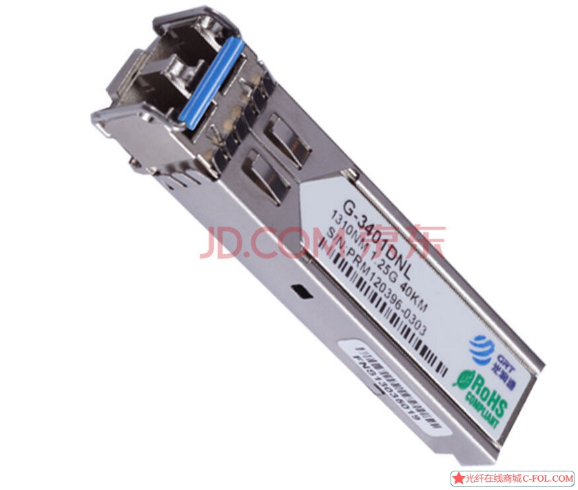 ͨG-3401DNL 1.25G 1310nm 40KMģǧSFP˽ģ