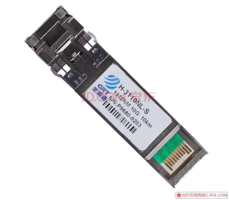 ͨH-3110NL-S 1310nm 10KM 10GģSFP+׽ģ