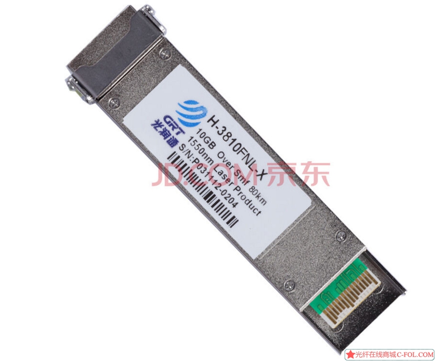 ͨH-3810FNL-X 1550nm 80KM 10GB ģ XFP׹ģ