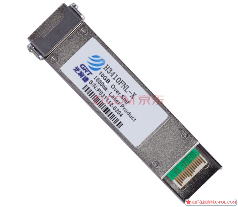 ͨH-3410FNL-X 1550nm 10GB40KM XFP׹ģ