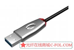 10m 10G USB 3.1 AOC 有源光缆